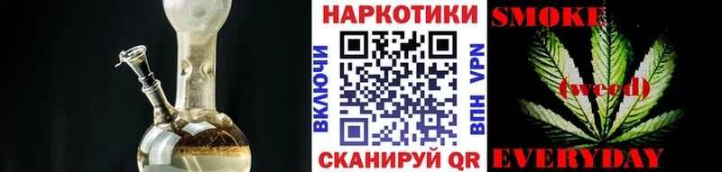 Где можно купить наркотики Томмот Alpha PVP COCAIN Амфетамин Марихуана ГАШИШ
