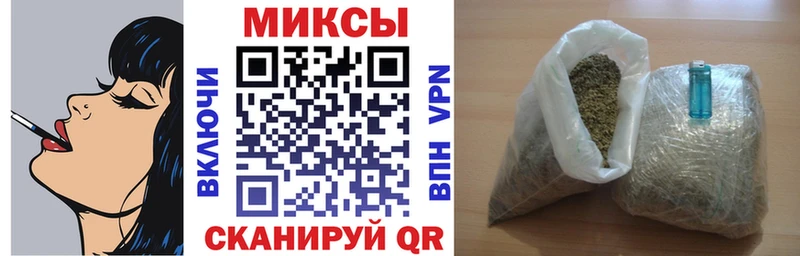 Бутират оксибутират Томмот
