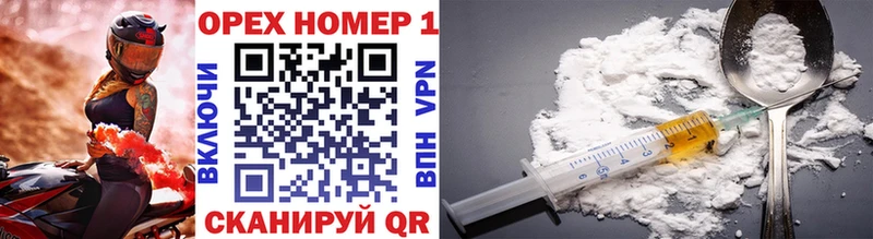 Кокаин 99%  darknet клад  Томмот 