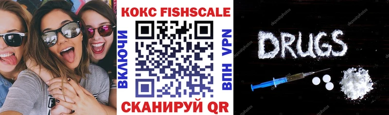 COCAIN VHQ Томмот
