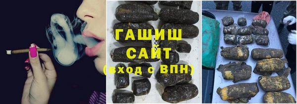 каннабис Алексеевка