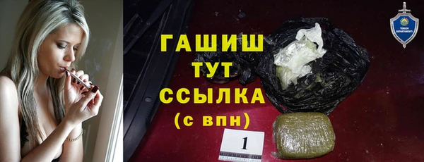 а пвп мука Пересвет