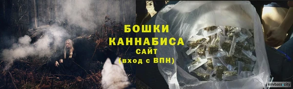 кокаин колумбия Переславль-Залесский