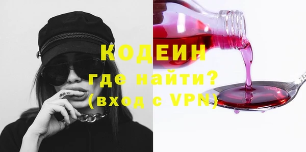 а пвп мука Пересвет