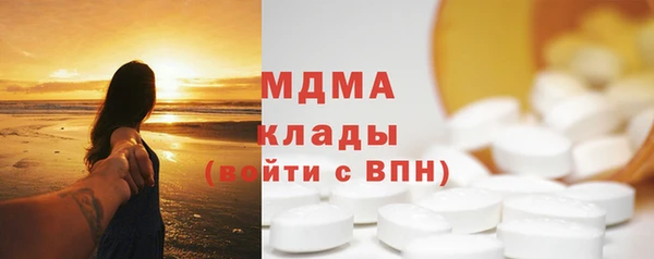 mdpv Алексин
