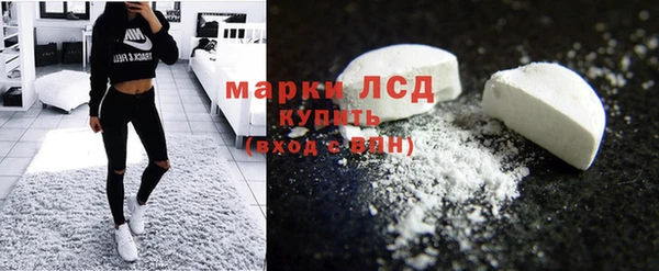 mdpv Алексин