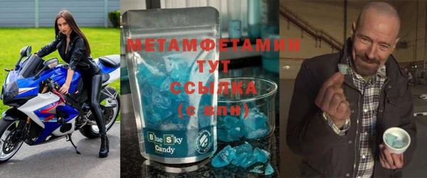 прущий лед Пестово
