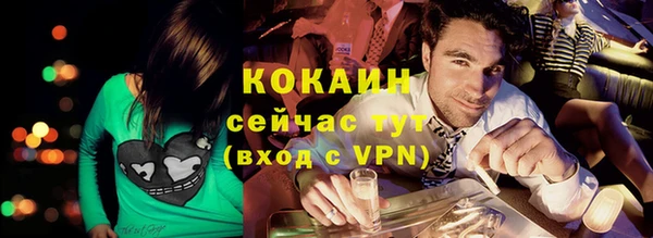 а пвп мука Пересвет