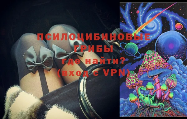 каннабис Алексеевка