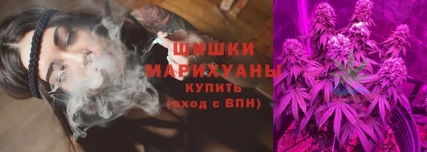каннабис Алексеевка