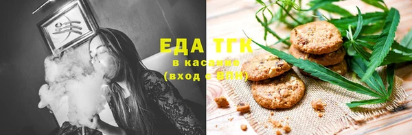 прущий лед Пестово